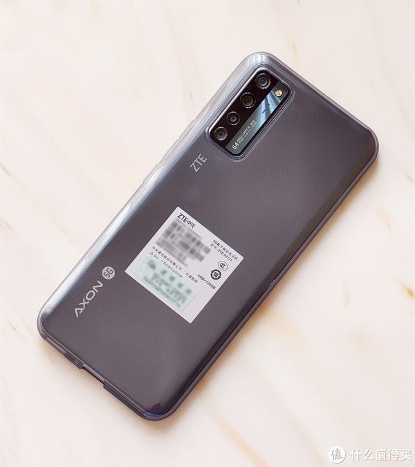  摄像头|换5G新手机，感受一下首款屏下摄像头的全面屏手机：中兴天机AXON 20 开箱和体验
