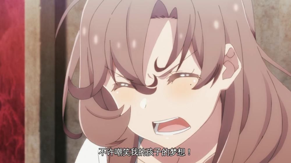  属下|魔王阿诺斯再收一位美女属下，还与米夏约会，甚至是为双亲而战！