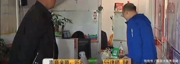 男子|10几年老彩迷第一次中大奖，因彩票店打错一字没中，男子曝光求助