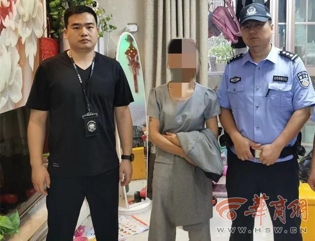  办证|28元办证可得128万元利润？阎良警方：不要相信“寻宝解冻”