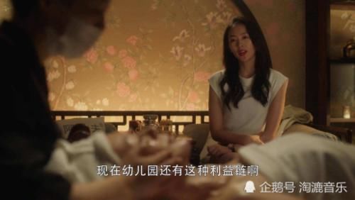  结局|不满结局？对不起，《三十而已》才是现实！