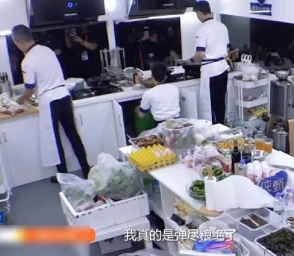  预告|《中餐厅4》预告“移花接木”，张亮潇洒离开，口碑却差点不保