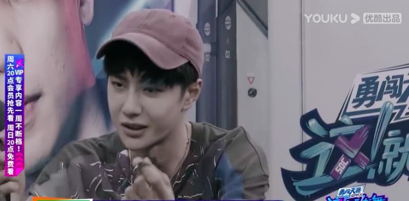 鞋带|《街舞3》队长选队员大战!为什么王一博无往不利?