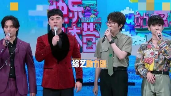 不易|毛不易《快本》模仿曾小贤,被周震南骂“有病”,陈赫表情是亮点