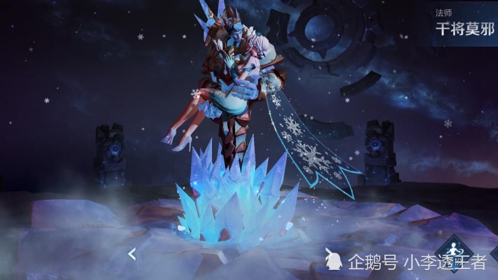 放弃|存够13888金币,放弃婉儿,拒绝张良,买他能虐哭一切法师!