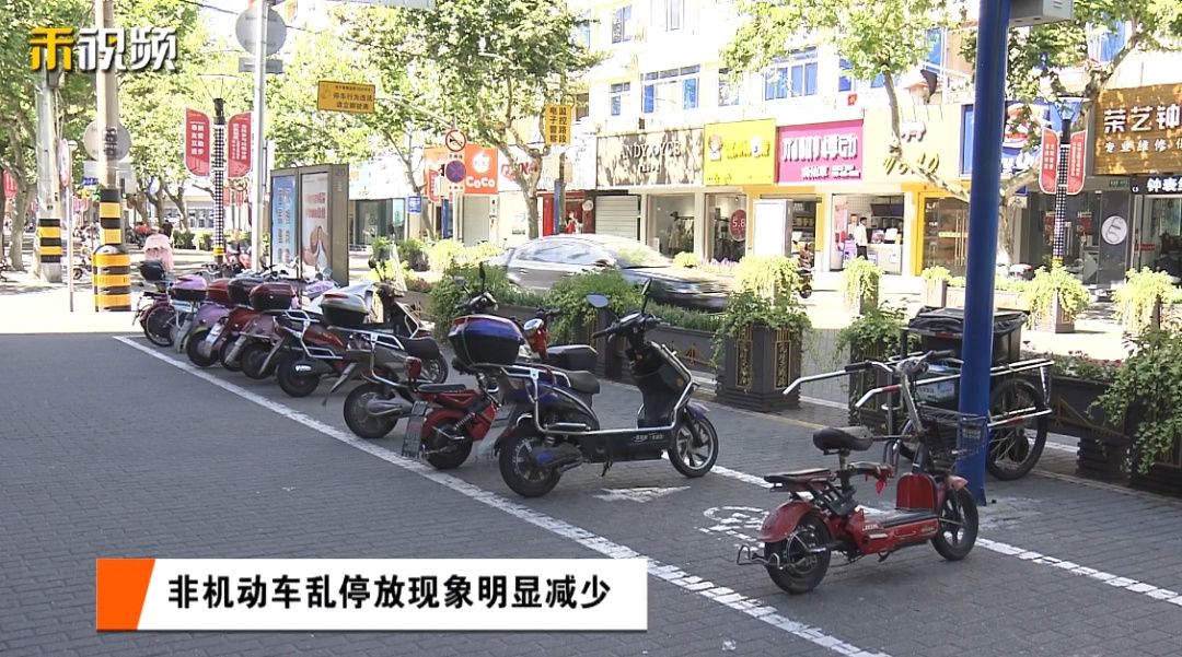 现象|“严”字当头，崇明交通秩序如何？