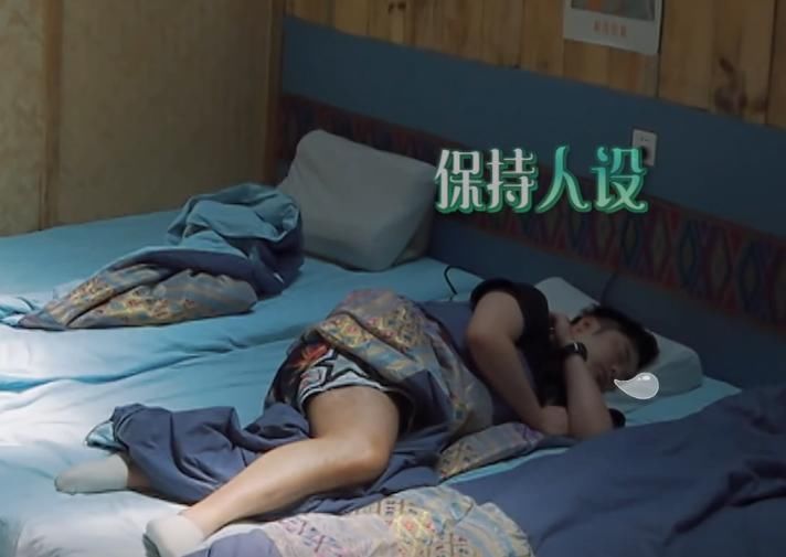  陈赫|彭昱畅叫陈赫起床，非拉着妹妹一起，何老师都忍不住吐槽他情商！