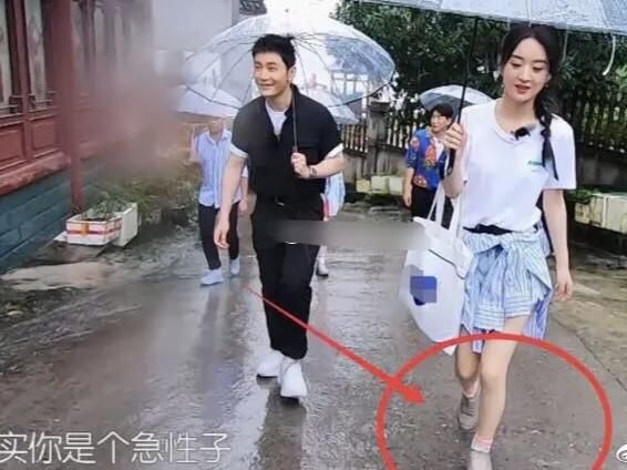 鸡蛋里挑|她又不是完美人设,鸡蛋里挑骨头未免太过了吧?