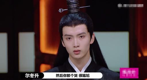  表情|这档综艺不仅“刚”还敢说，怼偶像撕流量，赵薇表情耐人寻味