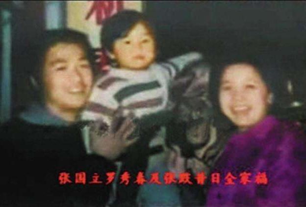 抛弃|同样是抛弃“糟糠之妻”,张国立VS赵本山,相比之下谁的手段更狠