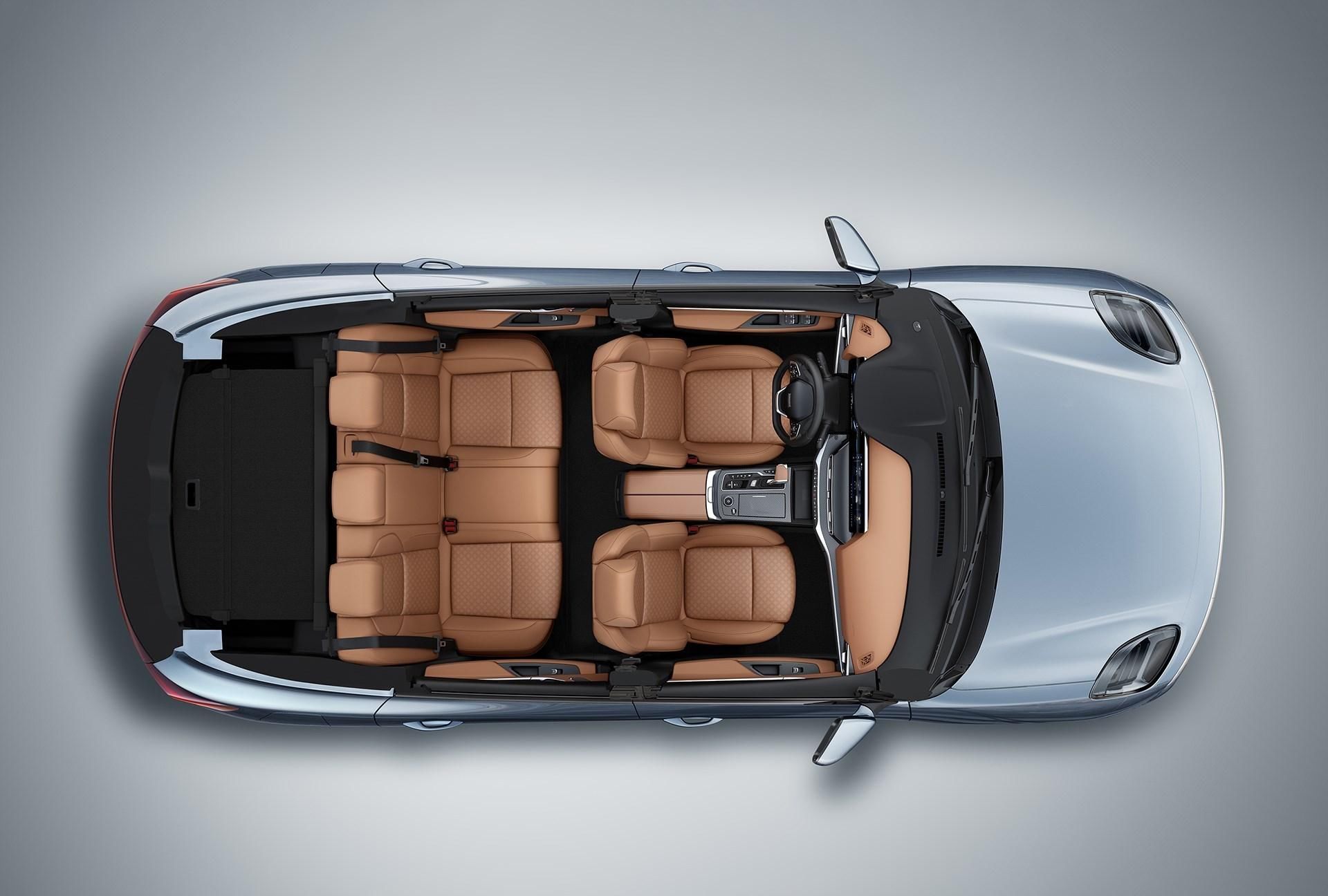  SUV|蚂蚁家族新成员 奇瑞全新SUV将于8月底上市