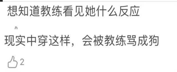  吴宣仪|明星考驾照待遇高！吴宣仪开豪车练手，脚上鞋子引热议！不怕被教练骂？