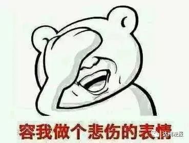 万源市公安局|撬开保险柜！万源两男子偷走15万元现金，竟藏到了这个地方……