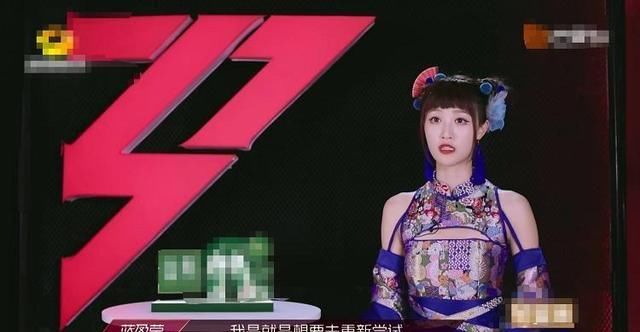  蓝盈莹|蓝盈莹抢着加入宁静组，姐姐们表情尴尬，网友评论：浣碧本浣？