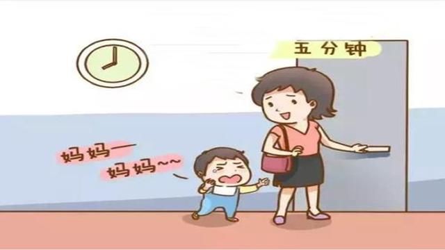 孩子|孩子自控力差该怎么办?