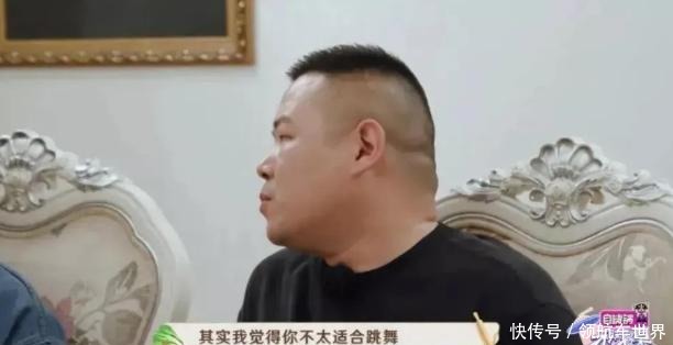  事件|男明星的油腻现场，是不是随机偶然事件