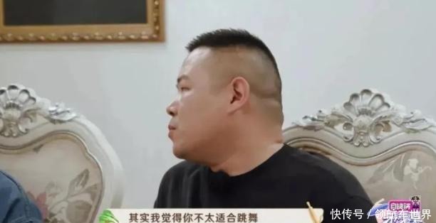 事件|男明星的油腻现场,是不是随机偶然事件