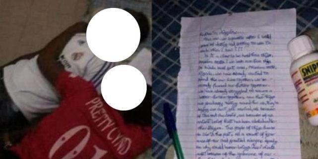 反对|恋爱6年情侣想结婚遭父母反对，相拥自杀身亡遗书令人心碎