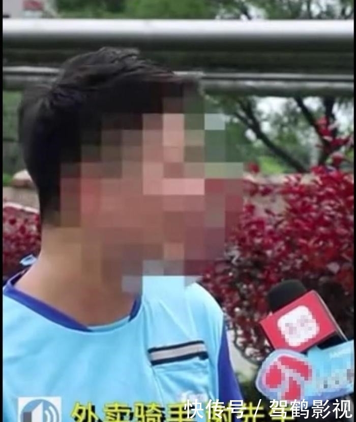  配送费|外卖小哥一单赚取1595万配送费，钱到账后还没捂热结果傻了