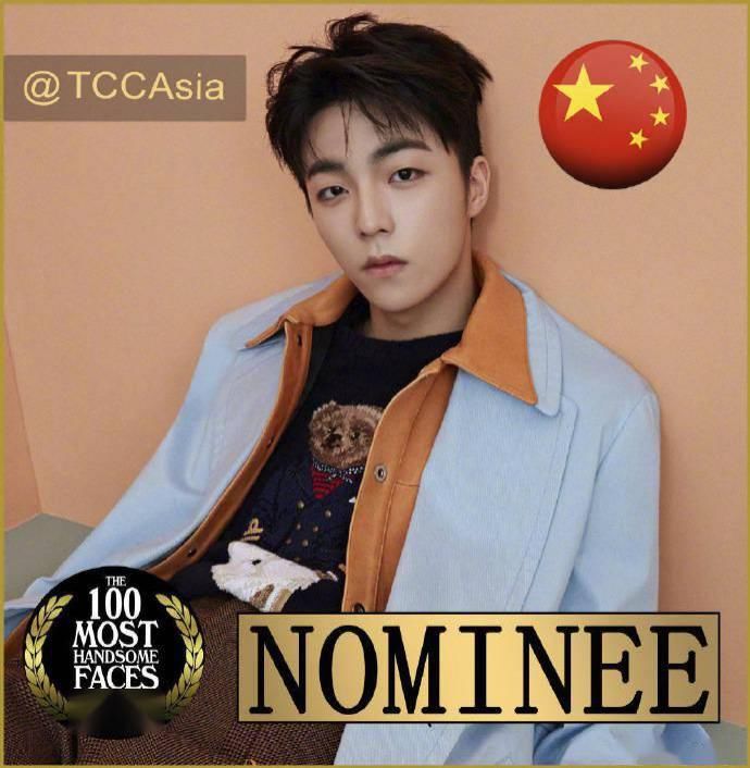  完颜|NPC全员入围亚太区最帅100张面孔 是我们完颜幼儿园男团没错了！