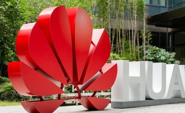互联网公司|华为公布2021年新业务，移动支付、即时通讯将迎来“变局”