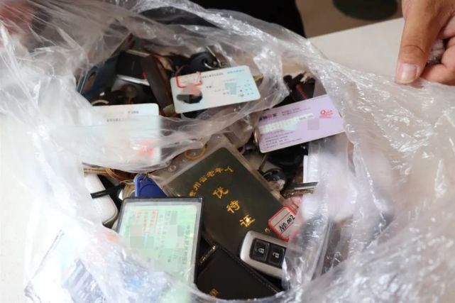  服务站|【失物招领】是你的吗？这60件物品急寻主人！