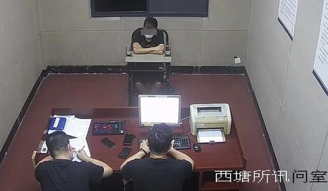 K5|嘉善富二代欠千万赌债后花1K5元买了个妈 只为骗朋友…
