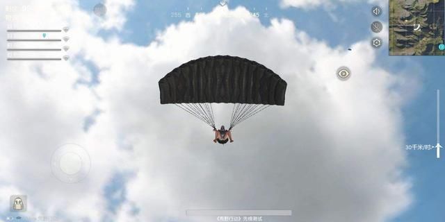  萌新们|荒野行动：萌新必收藏的求生准则，这样跳伞稳得很