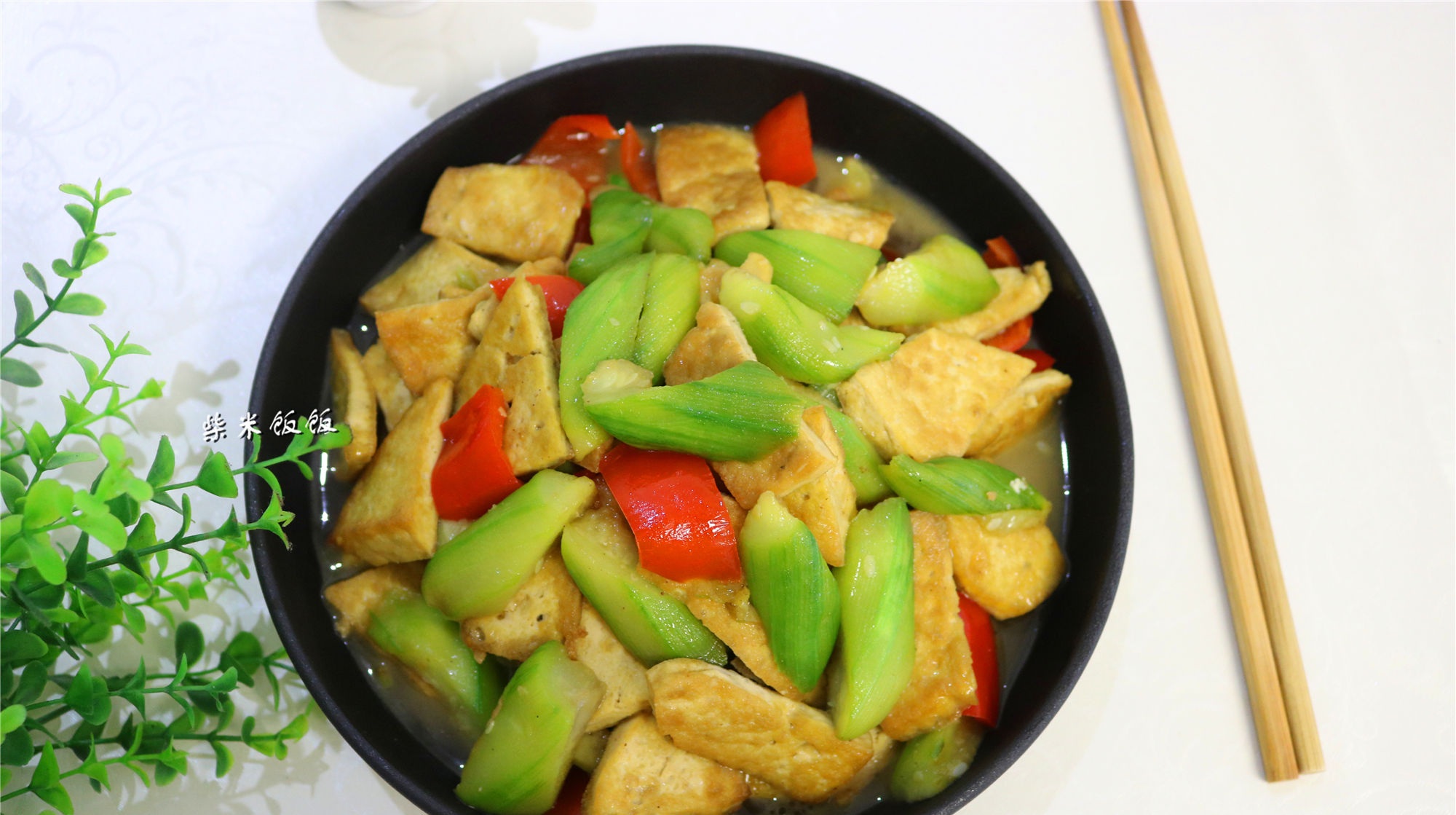  马上|这蔬菜马上下市了，趁能买到赶快吃，和豆腐一起烧，真香