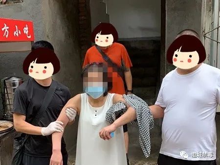 贩毒|70余人落网！陕西澄城警方端掉特大吸贩毒犯罪团伙