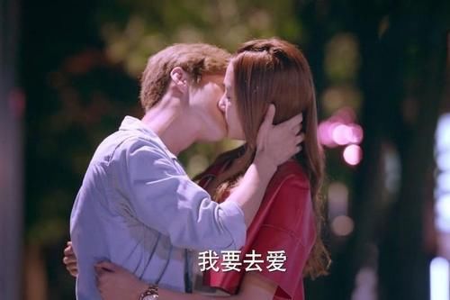  鹿晗|叫鹿晗太生疏，叫“老公”太腻歪，听到关晓彤的称呼：长见识了！