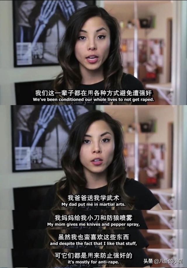  制片人|正面刚！受害者有罪论的世界里，自己要保护好自己