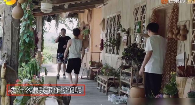  节目|《向往的生活》最难伺候的嘉宾，一下车就抱怨，却得到黄磊偏爱！