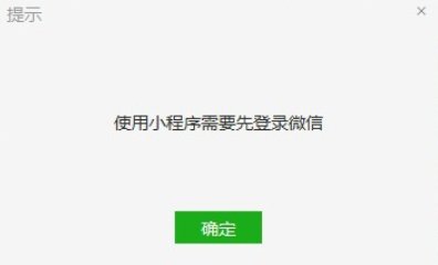 批量管理联|微信更新！这个让广东人头疼的限制，终于干掉了