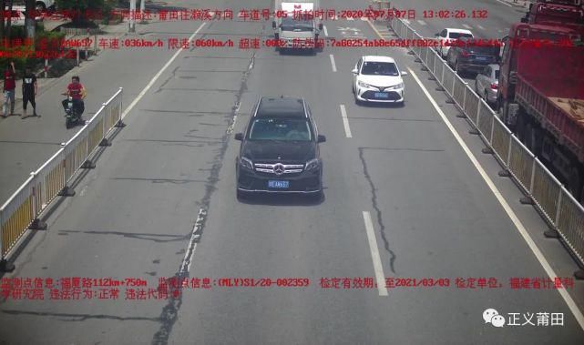 车内|莆田司机竟在车内干这事……直接曝光！