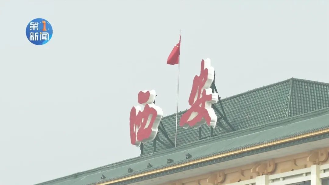 小寨|此刻，西安小寨“空了”，人都在这里！超长假期，真！的！来！了