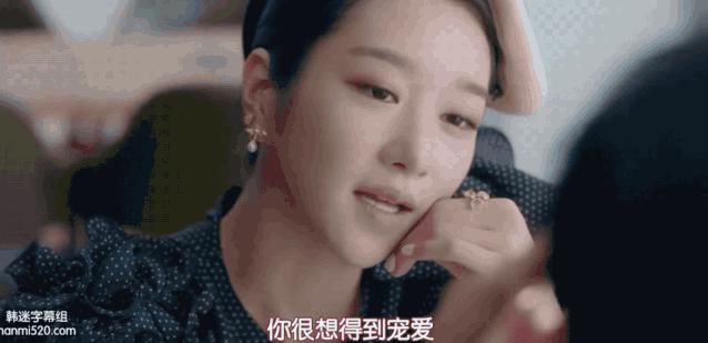 金秀贤|金秀贤 8 块腹肌手感怎么样?只有她知道