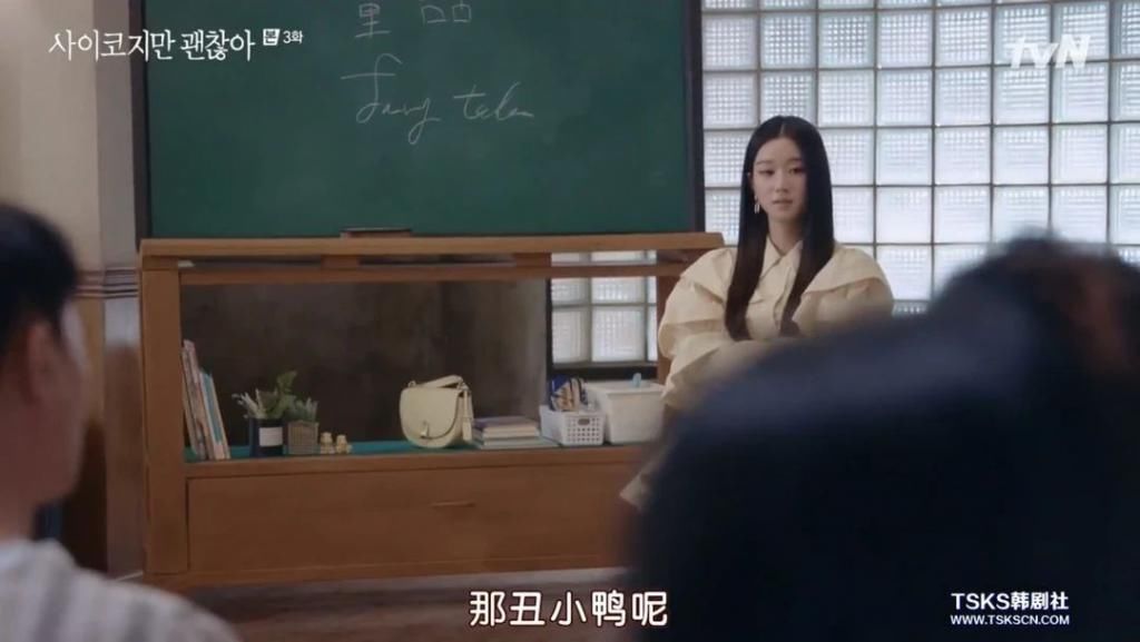 走起|金秀贤时隔5年回归之作，走起了暗黑童话风？