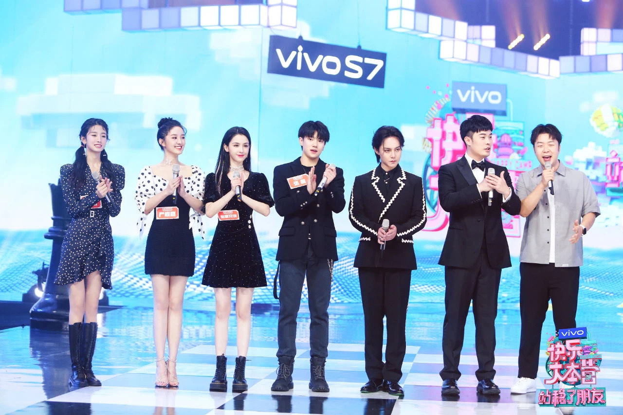  泰洋团战|张颜齐、翟潇闻颜艺双齐嗨到底，《站稳了！朋友》哇唧泰洋团战爆发