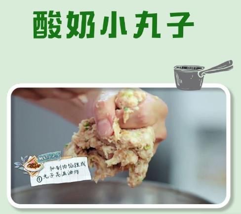  跟着|《中餐厅》公开道歉后，赵丽颖工作室跟着发布声明，这效率我佩服