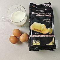  芝士|热量极低的西柚慕斯芝士条，颜值也高哦