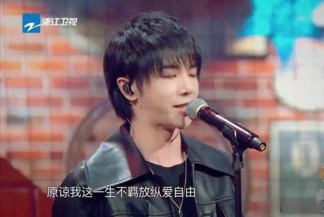  真不|都是“怪咖”，可是华晨宇跟尚雯婕怪得还真不一样