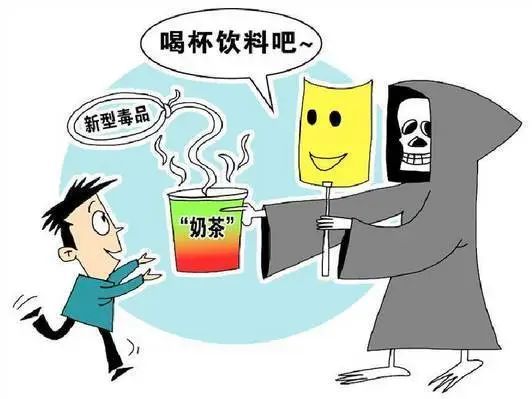  诱惑|远离“毒”“艾”诱惑，绽放无悔青春