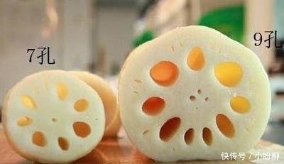  区分|买莲藕时，注意区分七孔和九孔莲藕，口味天差地别，买错遭埋怨