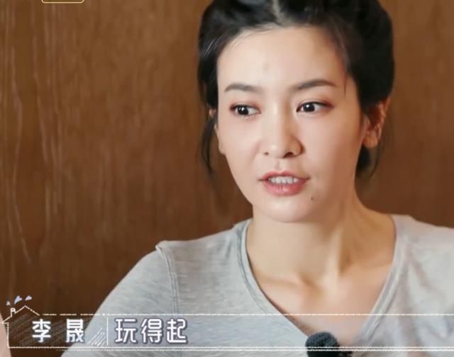  伊能静|伊能静节目中说网友是戏精，李晟救场说了六个字，这下导演开心了