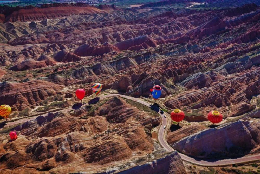 景区|免费！10月20日七彩丹霞景区免费游览