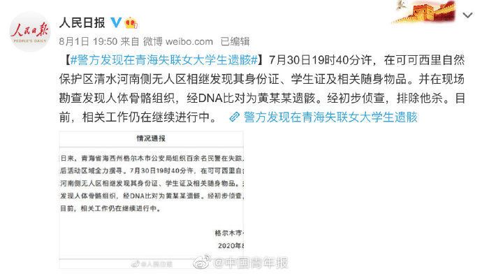 独来独往|为什么这么多年轻人喜欢“独来独往”