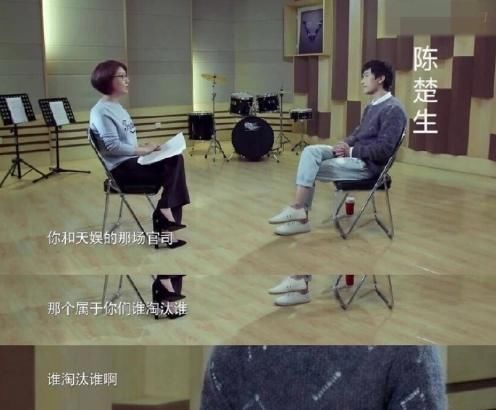  易立竞|易立竞：装X艺人的噩梦