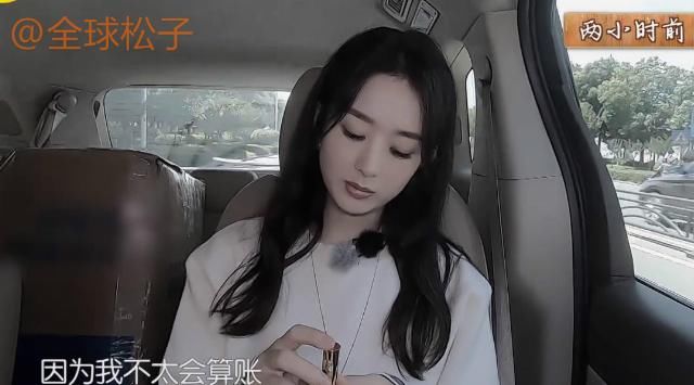  下期|《中餐厅》下期赵丽颖继续翻车？买的5个砂锅全碎了，她都看懵了