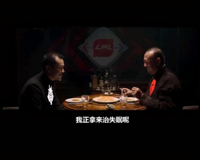 G2|G2又开始整活了，半决赛放出视频，开团LCK嘲讽苏小落卖选手